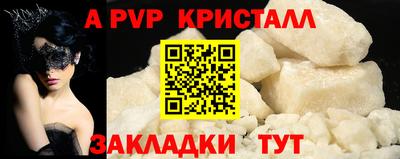 меф Гусев