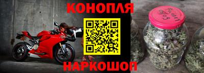 стаф Гусь-Хрустальный