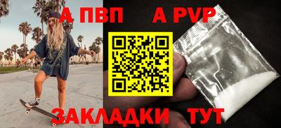 меф Гусев