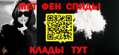 трава Гусиноозёрск