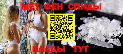 меф Гусев
