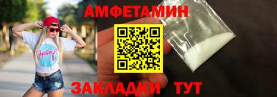 метадон Донецк