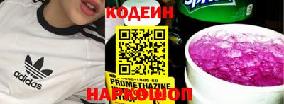 стаф Гусь-Хрустальный