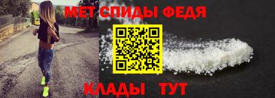трава Гусиноозёрск