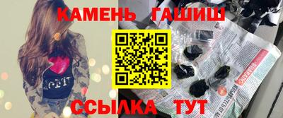метадон Донецк