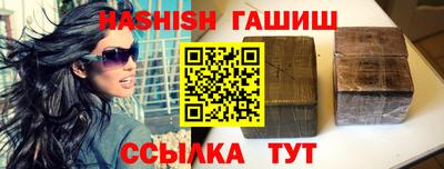 меф Гусев