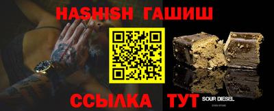 мдма Донской