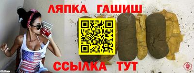 меф Гусев