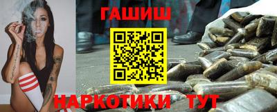 стаф Гусь-Хрустальный