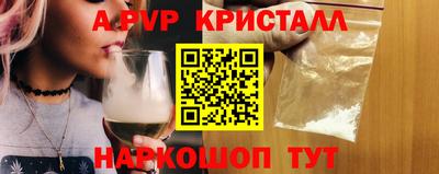 меф Гусев
